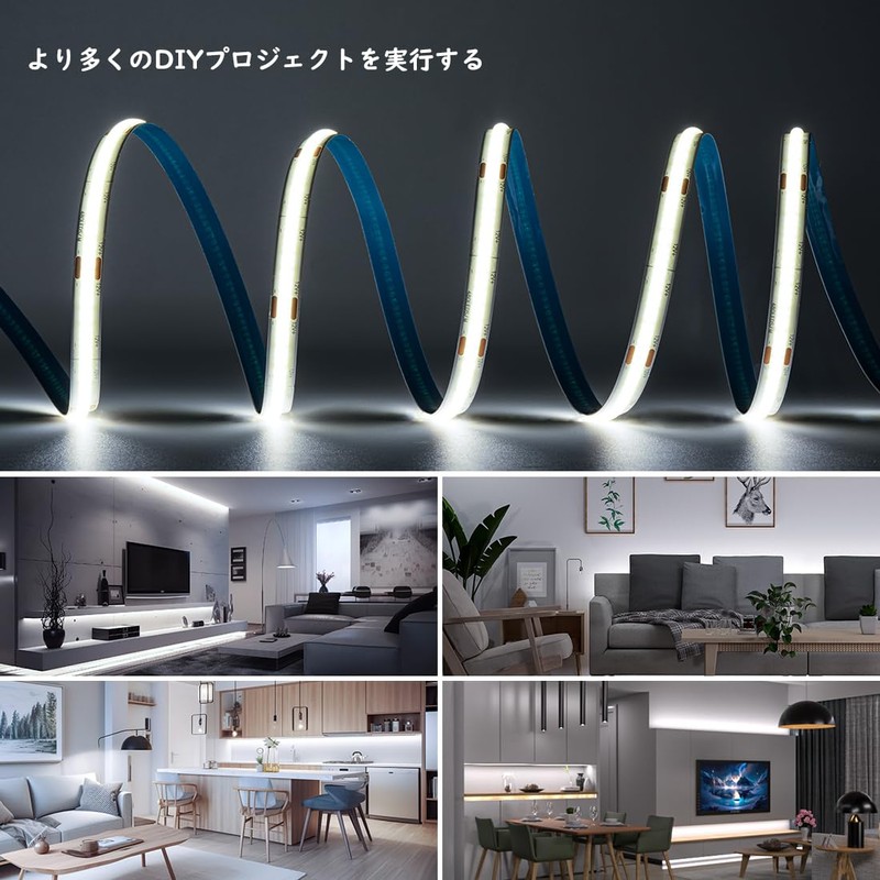FCOB COB LED Tape Light Daylight 6000K 320LEDs/m 5M Flexible