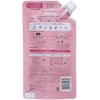 Ichikai Fluffy Smooth Care CD Refill, 2 Doses, Treatment, Sakura,