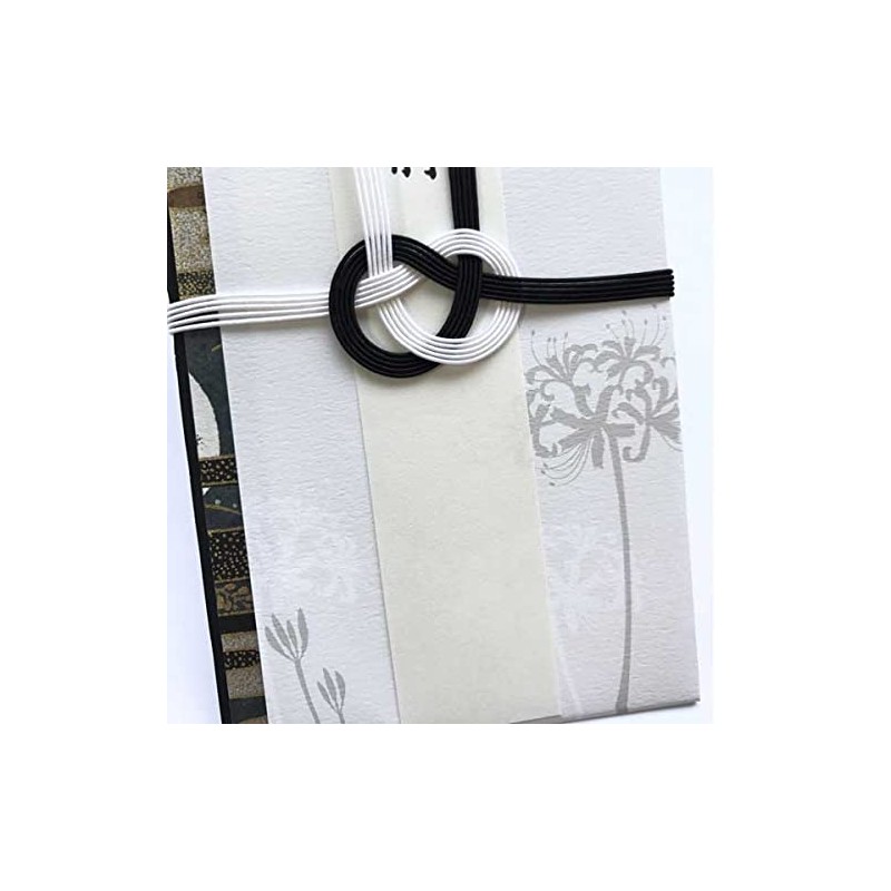 Uncelebration Bag for Hank, Black and White, Frontier, For Funerals,