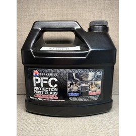 Gallon PFC Amber, Pro Undercoating Spray Gun, 3 Black Quart Bottles, 2 Wands, and 50 Rust Plugs