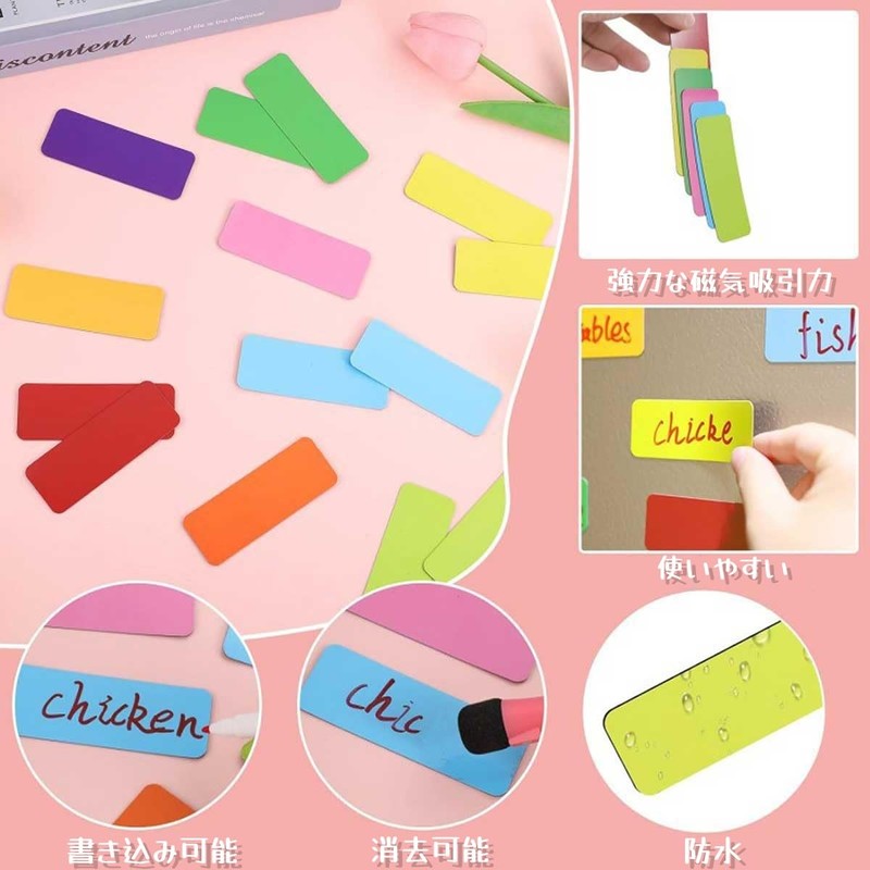 Magnetic Sheets, 54 Pieces, 9 Colors x 6 Whiteboards, Magnetic