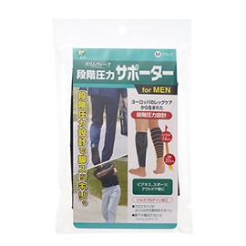 Slim Walk stage pressure supporters Black M Height 155-175cm