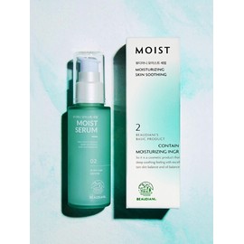 Moist 02 Serum 50ml / 모이스트 02 세럼 50ml