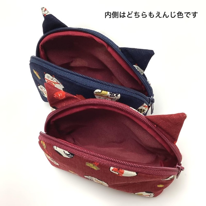 Kyoto Cat Pattern Pouch, Made in Japan, Japanese Pattern, Cotton,