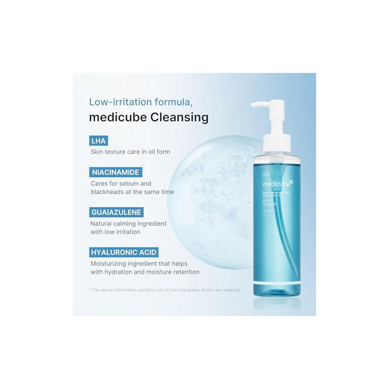 ZERO PORE BLACKHEAD DEEP CLEANSING OIL 205ml