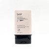 belif UV Protector Tone-up Sunscreen 50ml x2SET(SH) / 빌리프 UV 프로텍터 톤업 선스크린 50ml x2SET(SH)