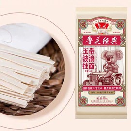 Luhua Chinese Flat Wheat Noodles 21Oz Wavy Medium Wide Noodle