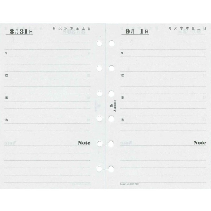 Mini 6 Hole Size No Weekday Daily Diary System Organizer