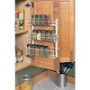 ClosetMaid Adjustable 3 Shelf Spice Rack Organizer Kitchen Pantry Storage