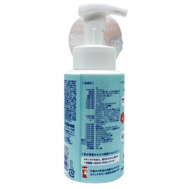 Akamichan Foaming Face Wash 270ml