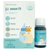 1 Pro Bebe D 10ml / 프로 베베 D 10ml  1개