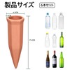 koundeneko Automatic Waterer, Automatic Water Filling Cap, Set of 6,