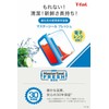 Tefal N10143 Storage Container, Rectangle, 28.7 fl oz (800 ml),