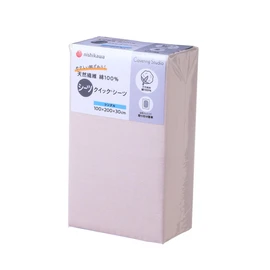 Nishikawa CT4007 Quick Sheet, Single, Washable, 100% Cotton, Gentle on the Skin, Fitted Sheet, Easy to Put On, Solid Color, Covering Studio CT4007 Pink
