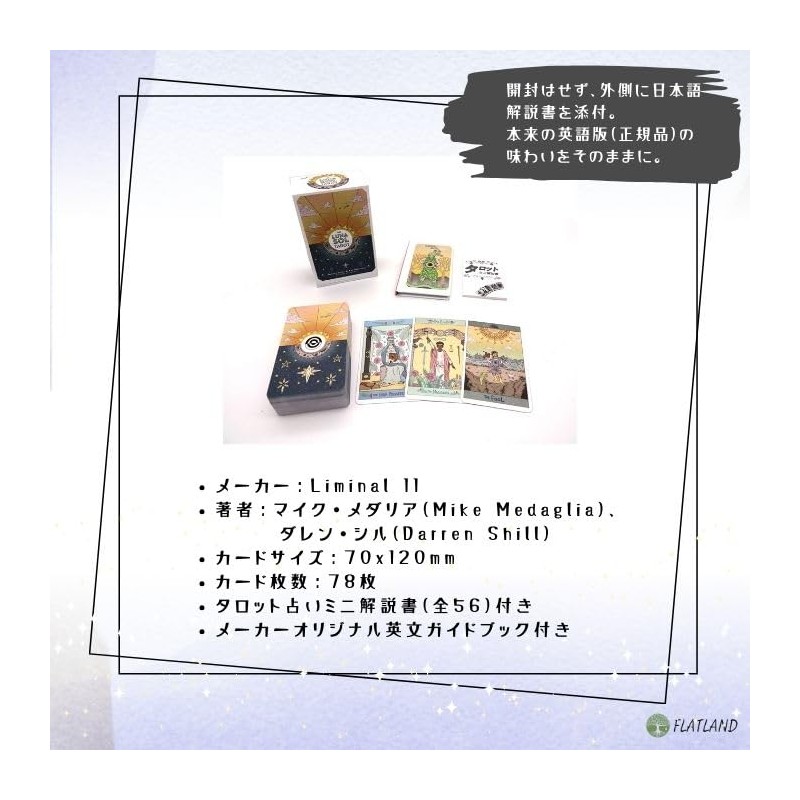 Lunasol Tarot Luna Sol Tarot Divination with Japanese Manual (English