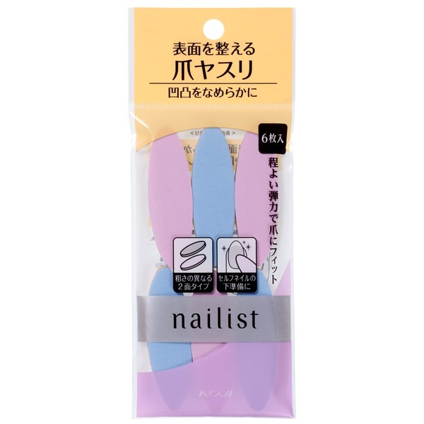 Manicurist Nail Love Paper, Pack of 6, Nail File