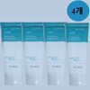 싸이닉 엔조이 슈퍼 마일드 썬 에센스 50ml 4개 Cynic Enjoy Super Mild Sun Essence 50ml (Set of 4)