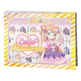 Kiratto Puri Chan Pretty Chan File Ring Mary