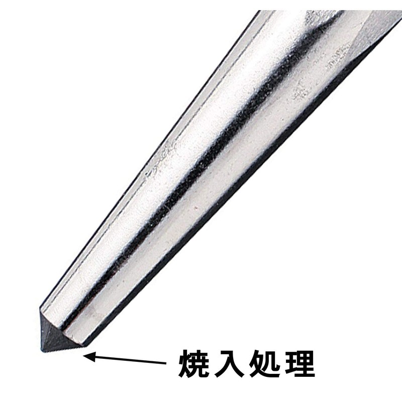 Niigata Seiki SK Center Punch 4.9 inches (125 mm) CP-125