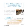 Quality 1st Queen's Premium Mask, Morning Mask, 2.8 oz (80