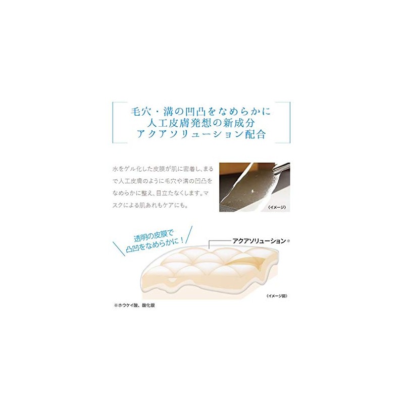 Quality 1st Queen's Premium Mask, Morning Mask, 2.8 oz (80