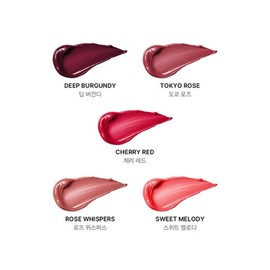 Wires Onmure Extreme Melting Glow Lipstick / 와이레스 온뮤어 익스트림 멜팅 글로우 립스틱