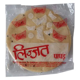 Lijjat Jeera (Cumin) Papad 200g by Lijjat 5" round 7.05 Ounce (Pack of 20)