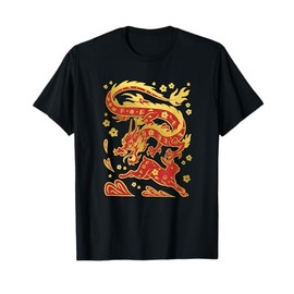 VXL Chinese Vietnamese New Year 12 Zodiacs Rabbit Dragon T-Shirt