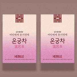 Hemile Mugwort Tea, Angelica Ongung Tea Bags Gift for Women / 헤밀레 쑥차 당귀 온궁 티백 선물 여성용