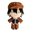 Puruuige Bungo Stray Dogs Plush Pillow Doll Anime Characters Edogawa