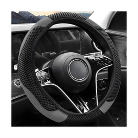 Wevdn Car Steering Wheel Cover, 15 Inch Anti Slip Leather Elastic Steering Wheel Protector Pad, Breathable Steering Wheel Cover for Men Women, Interior Decor Car Accessories (Gray)