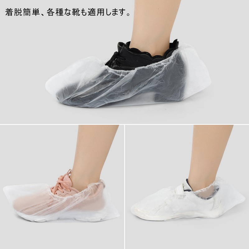 Disposable Shoe Covers, Shoe Covers, Foot Covers, Waterproof, Stretchable, Breathable,