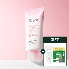Make Pream (Hyundai Hmall) Makeprem UV Defense Me Tone-Up Sunscreen 50ml (Soothing Pink)
