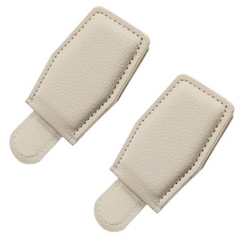 UHANBUT 2PCS Sunglasses Holders for Car Sun Visor, Magnetic Leather Eyeglasses Holder Clip, Cards and Ticket Hanger Glasses Mount, Universal Interior Organizer Accessory for Car Truck SUV (Beige)