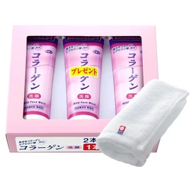 Azuma Shoji Collagen Face Cleansing Cream 4.2 oz (120 g), Set of 3, Hyaluronic Acid Formula, Travel Beauty Face Washing Foam