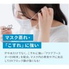 Doraemon x Anessa Perfect 51+PA+++++ UV Skin Care Milk N,