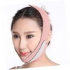 FOMIYES Mask for Double Chin Reduction Face-lifting Chin Strap Thin