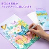 Ohuhu Watercolor Paint Set 48 Colors Paint Watercolor Set Art