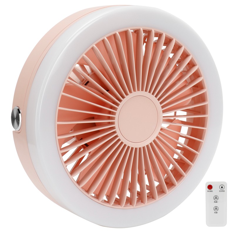 Remote Control Smart Electric Fan with 3 Gears Speed Mini