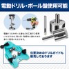 ShopXJ Diamond Hole Saw, Drill Bit, Core Bit, Glass Tile,