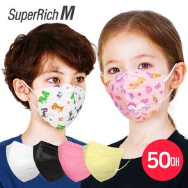 KS Mall Super Rich Bird Beak Type Children's Disposable Mask (50 sheets) 3D 3D Small Mask for Infants and Children, CD208 Rabbit Purple (50 sheets) / 케이에스몰 슈퍼리치 새부리형 어린이 일회용 마스크(50매) 유아아동 3D입체 소형마스크, CD208래빗퍼플(50매)
