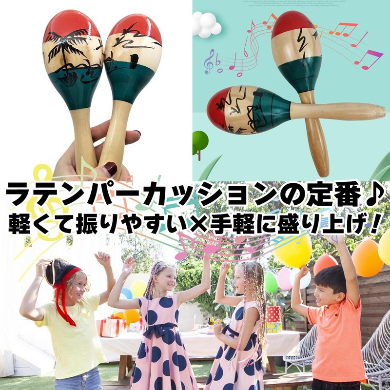 SALUDABLE Luminous Tambourine + Maracas Set LED Party Karaoke Event