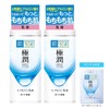 HADA LABO Gokujun Hyaluron Emulsion 140ml x 2-piece set +