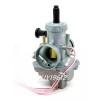 Aftermarket Carburetor & Throttle Cable For Yamaha Blaster 200 YFS200