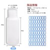 KASELIN Mini Bottle, Travel Bottle, Refill, PE, Divided, Mini, Plastic,