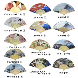 Panda Family Fan, Men's, Women's, Stylish, Japanese Style, Ukiyo-e, Foreigners, Japan, Souvenir, Triumphic Sunny Season, Off Kanagawa, Fujin and Thunder God, Mt. Fuji, Cherry Blossoms, Storage Bag