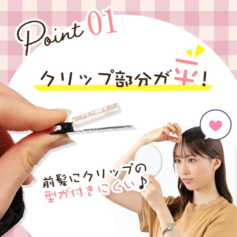 旅するマメしば まえがみクリップ ヘアクリップ ヘアアクセサリー 2個セット TabisuruMameshiba HairClips まめた