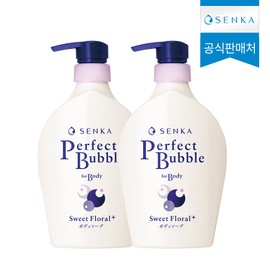 Senka NEW Senka Perfect Body Sweet Floral 500ml 2 x / 센카 NEW 센카 퍼펙트 바디 스위트 플로럴 500ml 2개