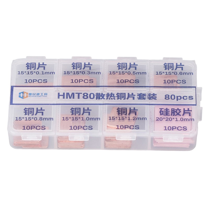 70PCS Copper Heatsink Sheets with 10PCS Silicone Pads Cooling Thermal