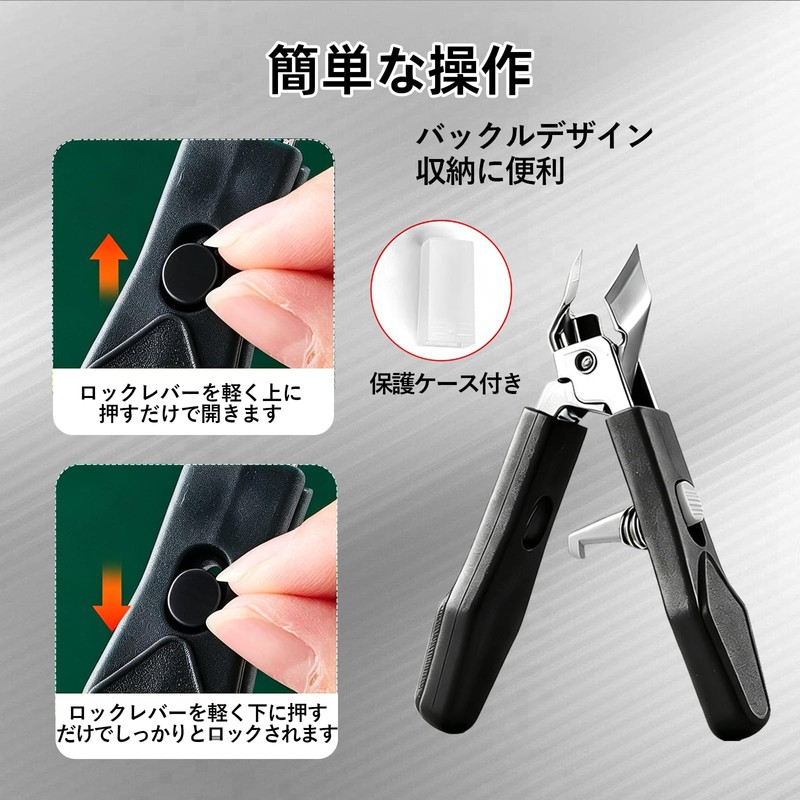 Solxion Angled Nail Clipper, Stainless Steel, Large Opening, Splash Proof,